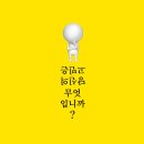 신가사진관