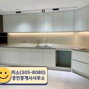 장인공인중개사사무소 이미지