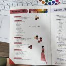 [부천] 컬러리스타 : 퍼스널컬러 진단