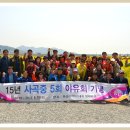 바다소풍 이미지