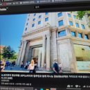 포미투어