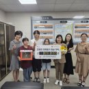 안명초등학교 이미지