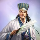 초한지 | 초한지의 주인공 장량!?