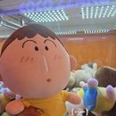 대빵인형뽑기 송탄점 이미지