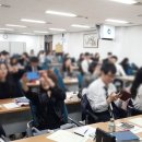 인천광역시인재개발원 이미지