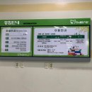 의창도서관 종합자료실 이미지