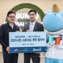마이오 경상일보