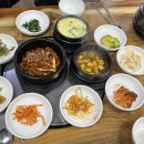 강정계대식당
