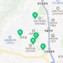 CU 김해테라스파크점 네이버블로그