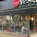 선릉 농민백암순대 본점 후기 주차 정보