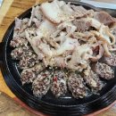 용가마순대옥계점 이미지