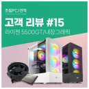 컴퓨터 실용문서 이미지