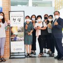 산청중학교 이미지