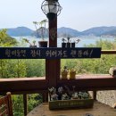 공곶이이야기 이미지