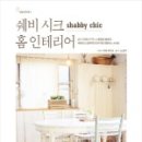 라이프스타일케이고