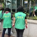 광명6동 주민센터 이미지