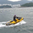 수상레저
