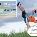 맥스핏(Max Fit)