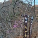 해피데이 펜션 이미지