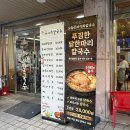 관악대로275번길 네이버블로그