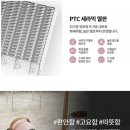 필렉스 네이버블로그