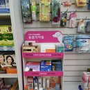 검단제일약국 이미지