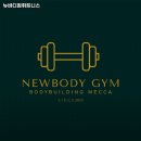 뉴바디짐휘트니스 | 광주 헬스장 헬스장 뉴바디짐휘트니스 내용가격운영시간주차리뷰 알아보기