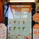 브루다안국