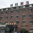 VⅠ모텔 티스토리