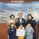 함양어린이집 이미지