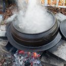 주식회사 가마솥설렁탕 이미지