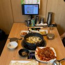 직화쌈밥정식 | 평택 죽백동 맛집 이배재직화쌈밥 솔직후기