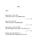 청담그롬 이미지