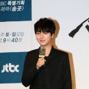 예성