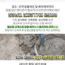 베델상사 이미지