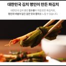 천리환경 이미지