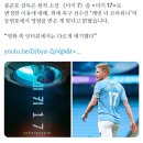 [미키 17] 내한 무대인사 시사회, 돌비시네마, 후기 리뷰, 쿠키 없음, 줄거리 결말 해석, 청불 수위...