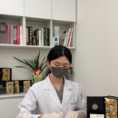 다품한의원 이미지