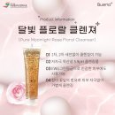 (주)그린메디케어 네이버블로그