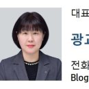 용공인중개사사무소 이미지