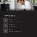 미션약국 | 다이어트 위고비 사용 후기. 저렴한 가격으로 구매하는 꿀팁!