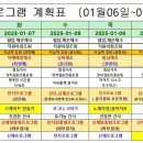 사회적협동조합 경기부천나눔지역자활센터