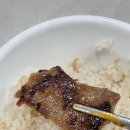 오삼~팜 | 숨포크 한돈 명절세트 후기 명절선물 · 고기선물로 만족했던 이유