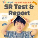 동그라미어학원