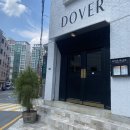 도구로9길 3 이미지