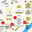 삼호종합상가 이미지