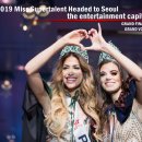 슈퍼오프