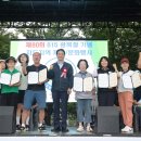 충장근린체육공원 이미지