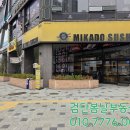 헬로아트그림책미술학원