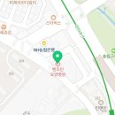 벤조인요양병원 이미지